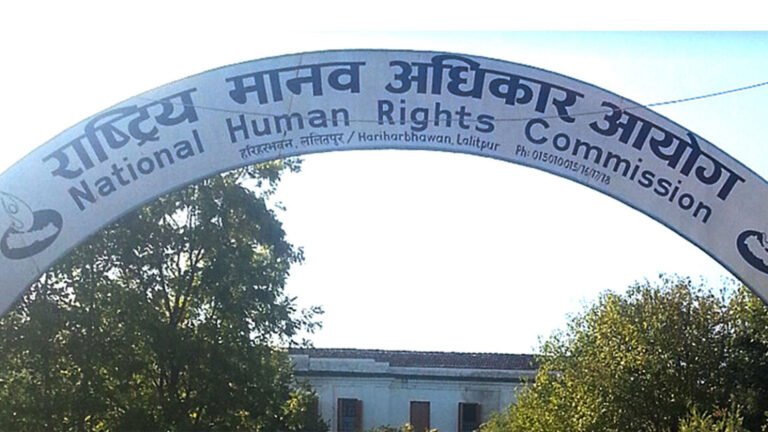 नागरिक सुरक्षामाथि आयोगको चिन्ता : हिंसात्मक घटनाको निष्पक्ष छानबिन माग