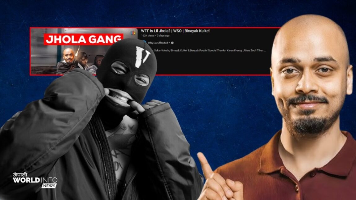 विनायक कुइकेलले गरे लिल झोलाको जिम्मेवारीबारे चर्चा