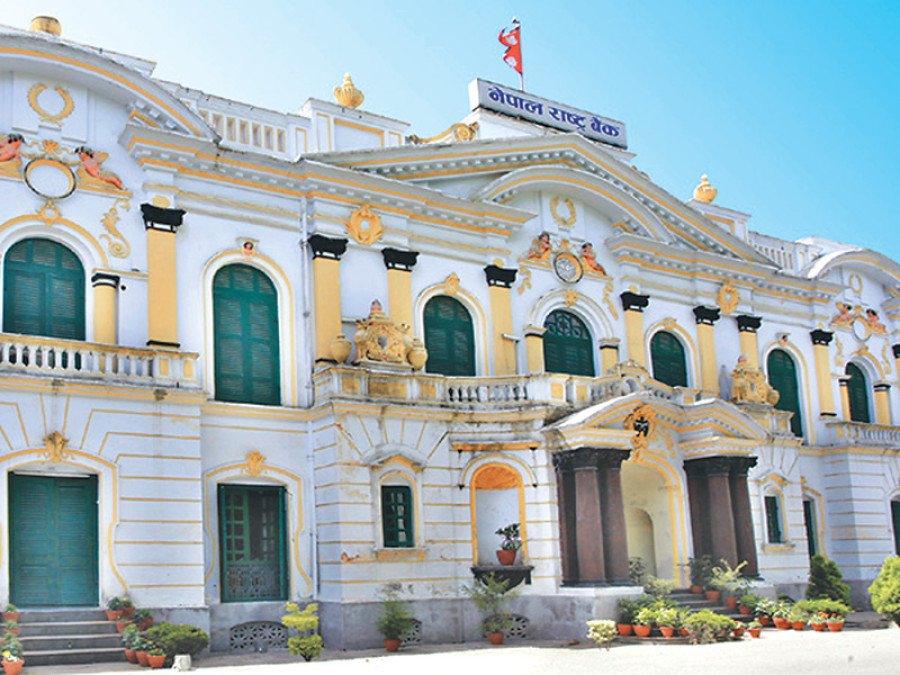 राष्ट्र बैंकले आज फेरि ११ दिनका लागि २० अर्ब झिक्दै