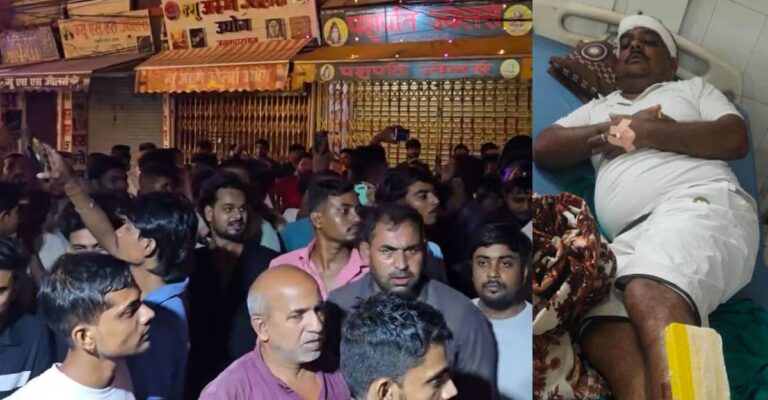 सुनचाँदी पसलमा छापा मार्न गएको प्रहरी र व्यवसायीबीच झडप