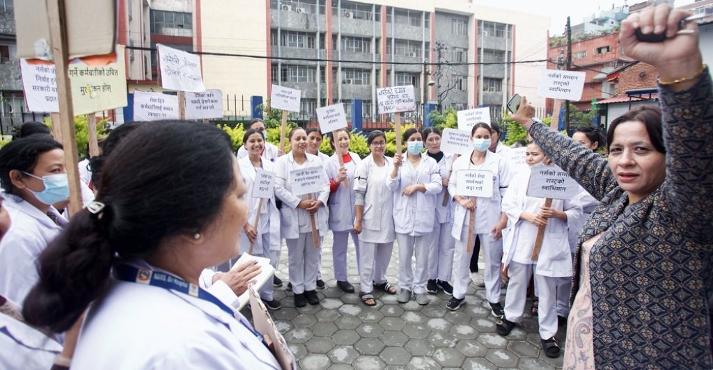 नर्सहरुको निरन्तर आन्दोलनले देशभर स्वास्थ्य सेवा प्रभावित