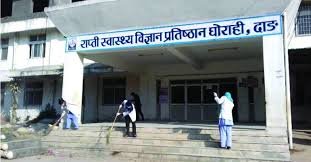 राप्ति प्रतिष्ठानमा बिरामीको चाप बढ्दा शैय्या अभाव