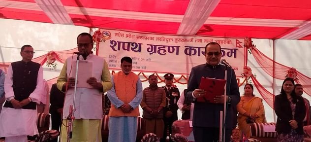मधेश सरकार शपथ लिनासाथ ‘डगमगियो’