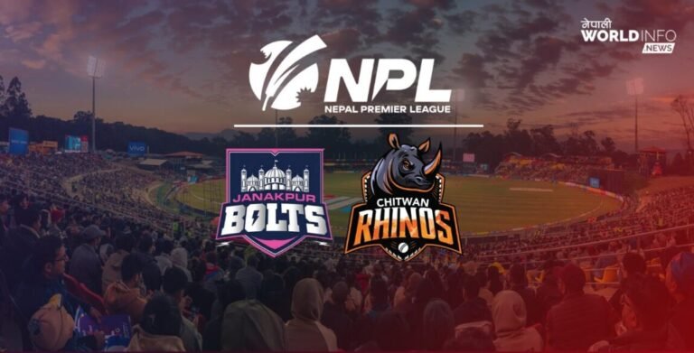 चितवन राइनोजको रणनीति टस जितेर जनकपुरविरुद्ध पहिला ब्याटिङ