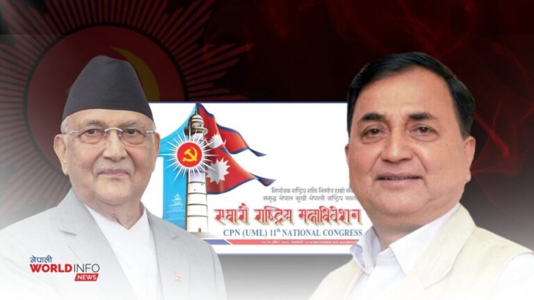 नेकपा एमालेको ११औँ महाधिवेशन अब केहि समयमा मतदान सुरु हुदै