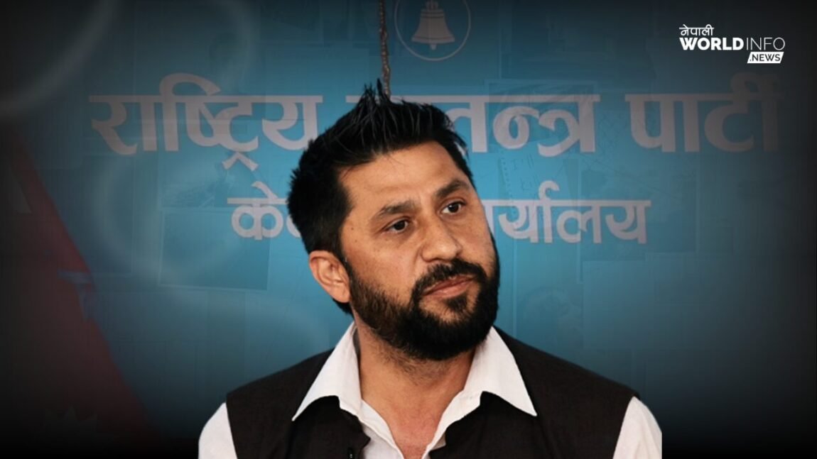 यी पाँच शर्तमा धरौटी बुझाएर आज रिहा हुँदै छन् रवि लामिछाने