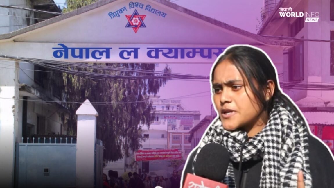 एमाले महाधिवेशनको प्रभावबारे बोलेकी नेपाल ल क्याम्पसकी विद्यार्थीमाथि आक्रमणको प्रयास