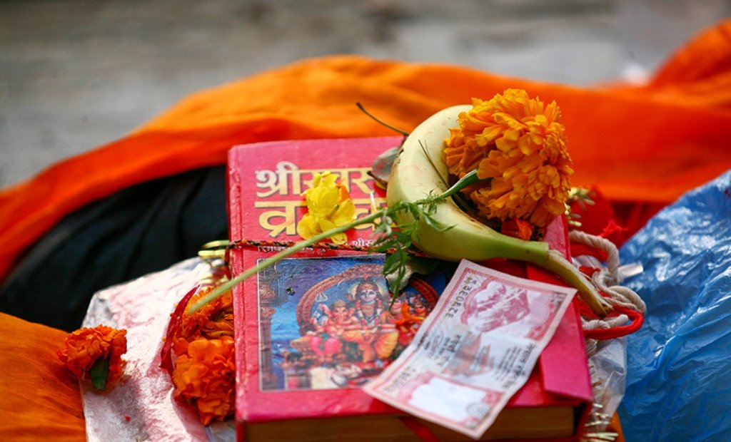 आजदेखि श्रीस्वस्थानी व्रत र माघ स्नान सुरु