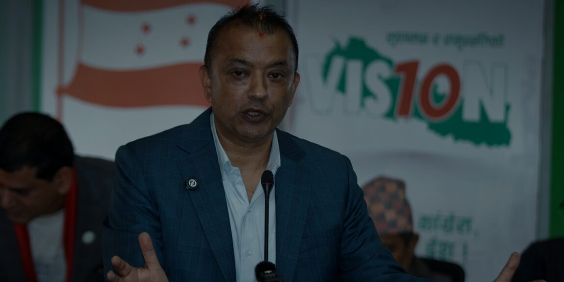 यस्तो छ गगन थापाले प्रस्तुत गरेको १५औं महाधिवेशनको कार्यतालिका