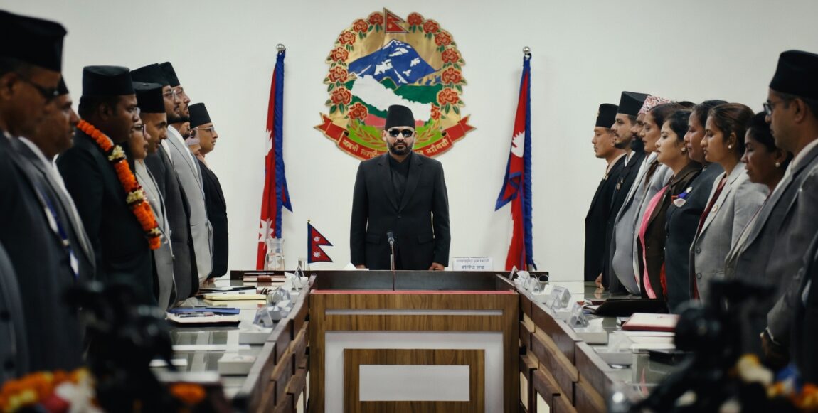 सिंहदरबारमा मन्त्रिपरिषद्को बैठक सुरु