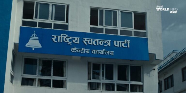 नेता तथा कार्यकर्तालाई मन्त्रालयमा अनावश्यक भेटघाट नगर्न रास्वपाको निर्देशन