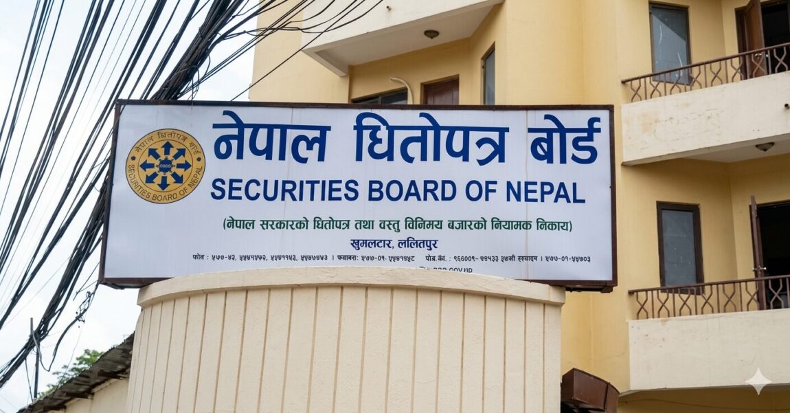 धितोपत्र बोर्डको नेतृत्व चयन प्रक्रिया अघि बढ्यो: अध्यक्षका लागि आवेदन खुला