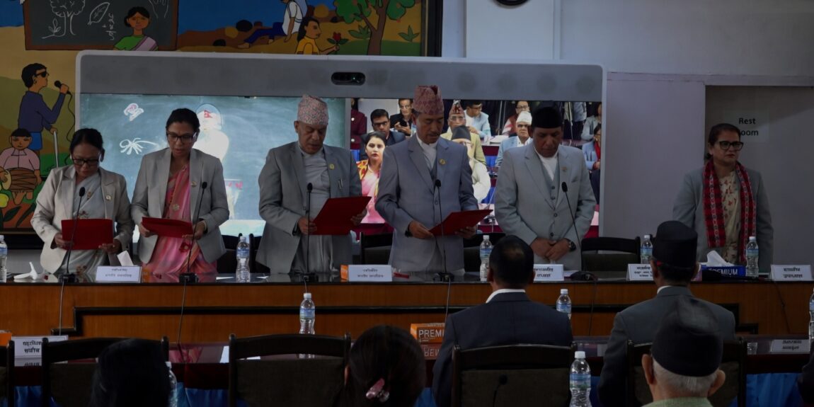 राष्ट्रियसभा अन्तर्गत चार समितिका सभापतिले लिए शपथ