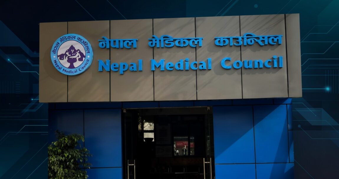 नेपाल मेडिकल काउन्सिलको चेतावनी: २१ दिनभित्र बक्यौता तिर्न निर्देशन