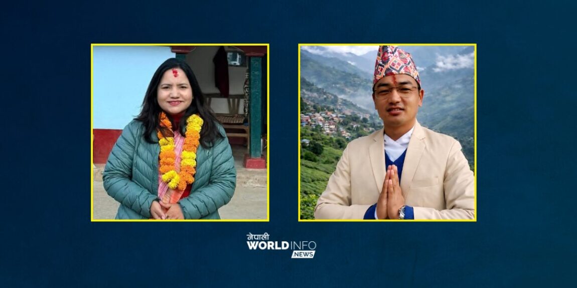 कांग्रेस संसदीय दल : बासना थापा प्रमुख सचेतक निश्कल राई सचेतक नियुक्त