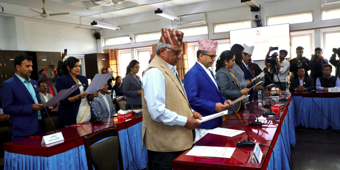 संसदीय समितिका नवनिर्वाचित १२ सभापतिले लिए शपथ