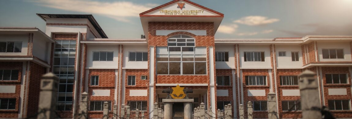 गैरकानुनी कब्जामा रहेका जग्गा–सम्पत्ति फिर्ता गर्न त्रिभुवन विश्वविद्यालयको निर्देशन