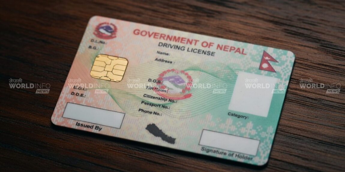 एक महिनामै ११ लाख लाइसेन्स छापियो, बाँकी असारभित्रै सकिने