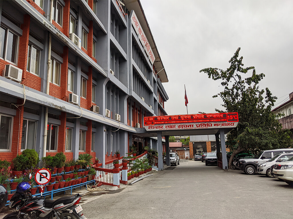 मिथ्या समाचारप्रति सरकार कडा, आधिकारिकता बिना सूचना नफैलाउन आग्रह