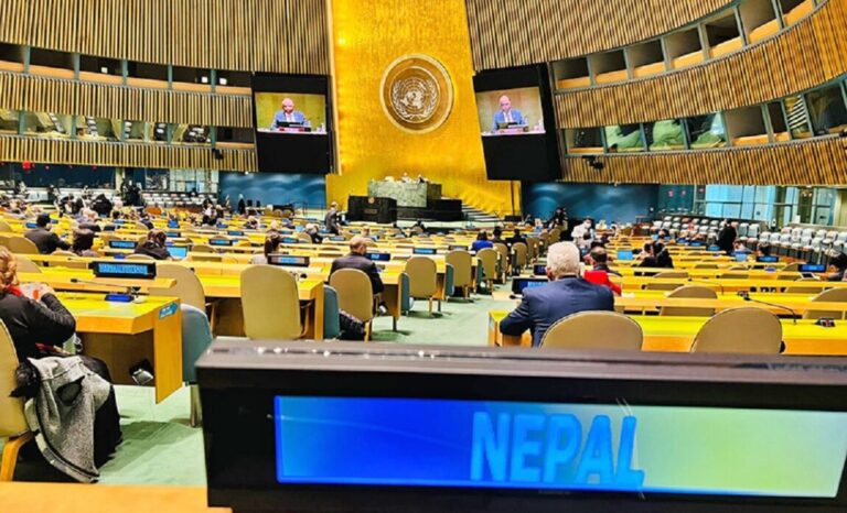 संयुक्त राष्ट्रसंघको निःशस्त्रीकरण समितिको अध्यक्षमा नेपाल निर्वाचित:  ठूलो कूटनीतिक सफलता