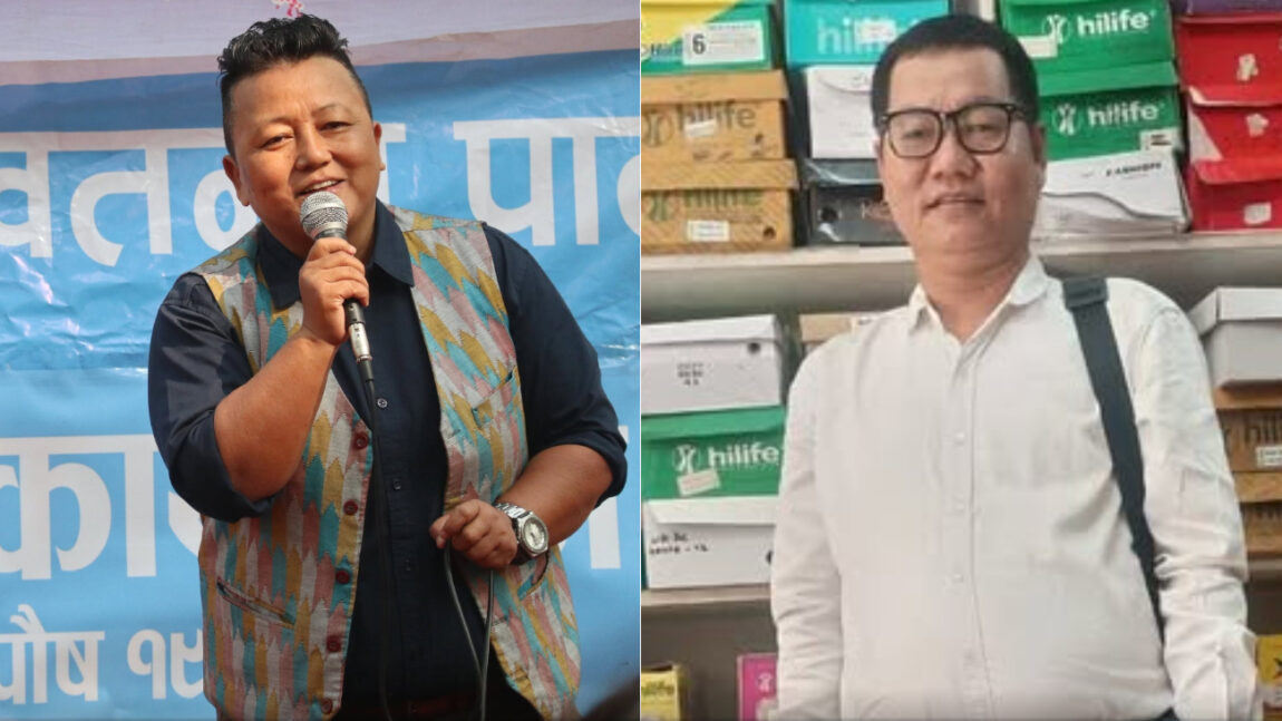 कोशी सभापतिमा पराजित भएपछि सरिन तामाङको घोषणा– ‘आजबाट राजनीतिक बिट मारें’