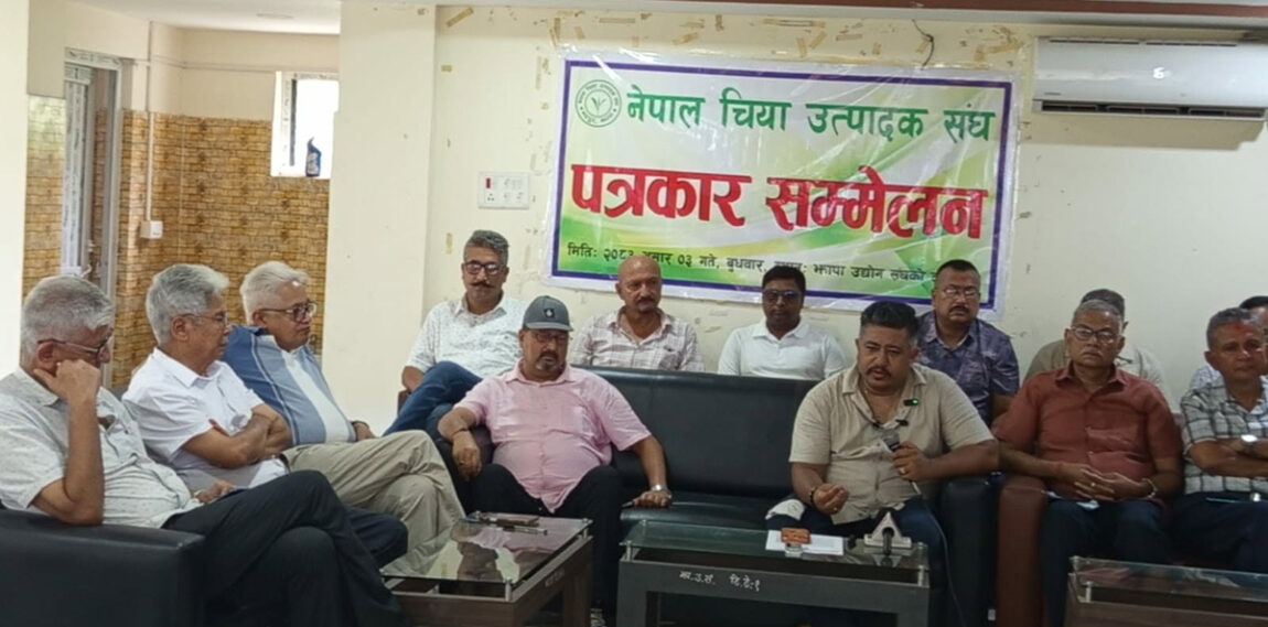 झापाका चिया उद्योग र बगान अनिश्चितकालका लागि बन्द हुने